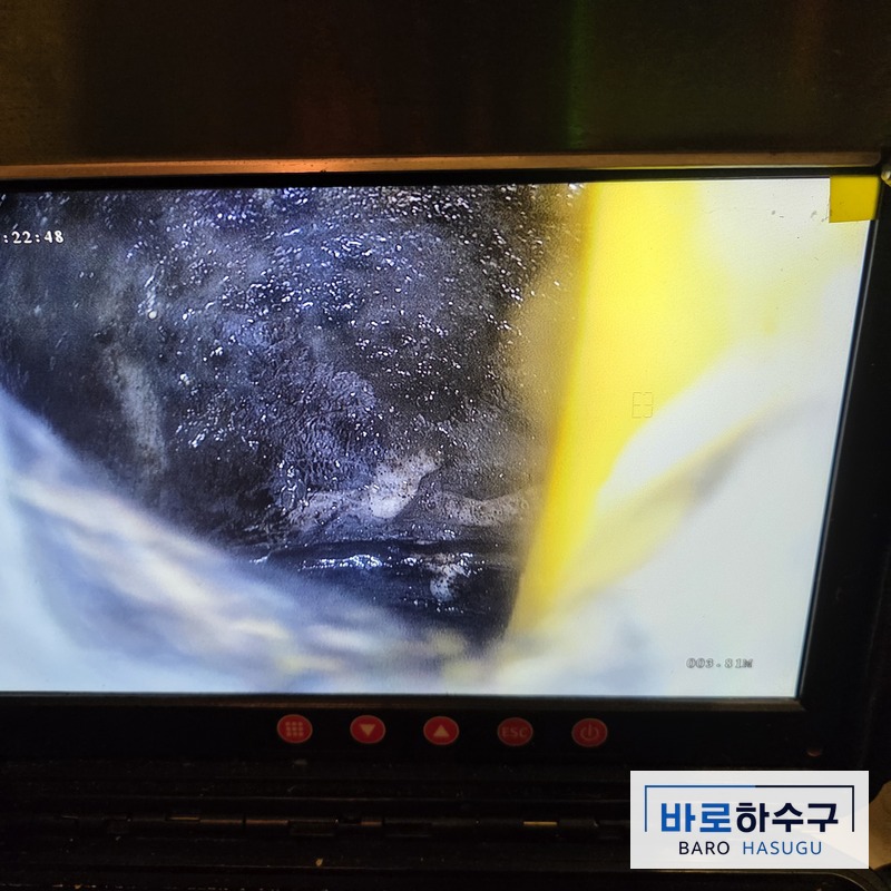 성남시 수정구 걷어낸 뒤 관 벽