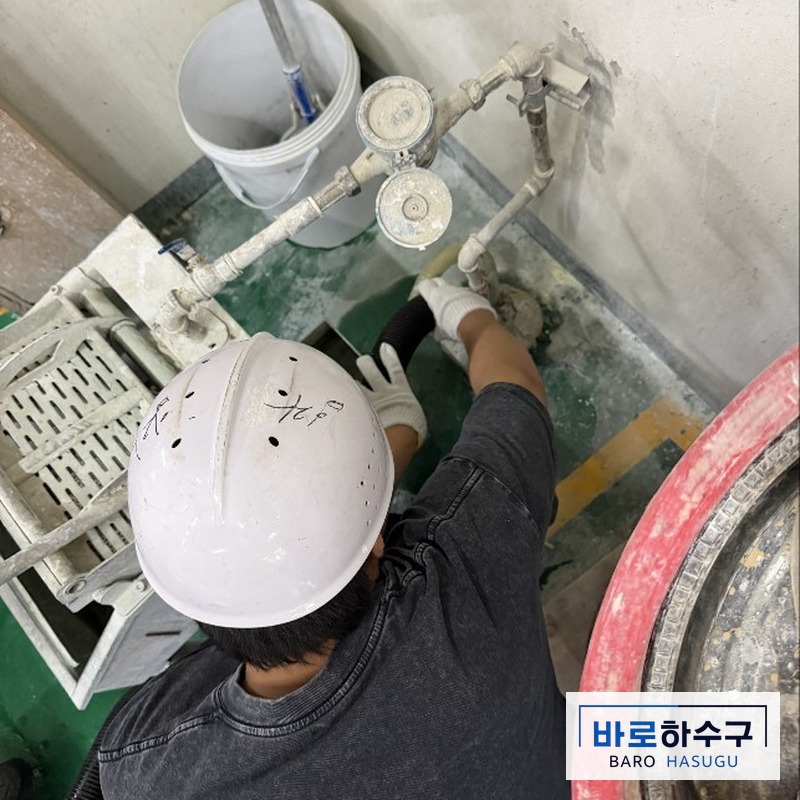 성남시 수정구 폐수 배관 연결부 점검
